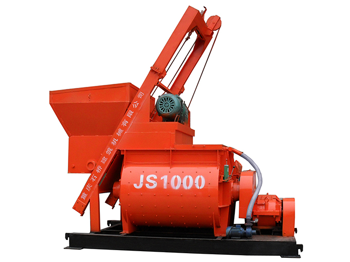 大兴安岭JS1000型双卧轴强制式搅拌机