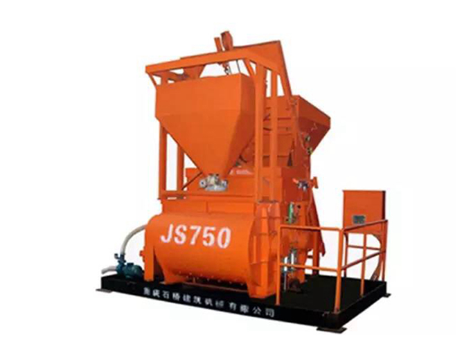 保定JS750型双卧轴强制式搅拌机