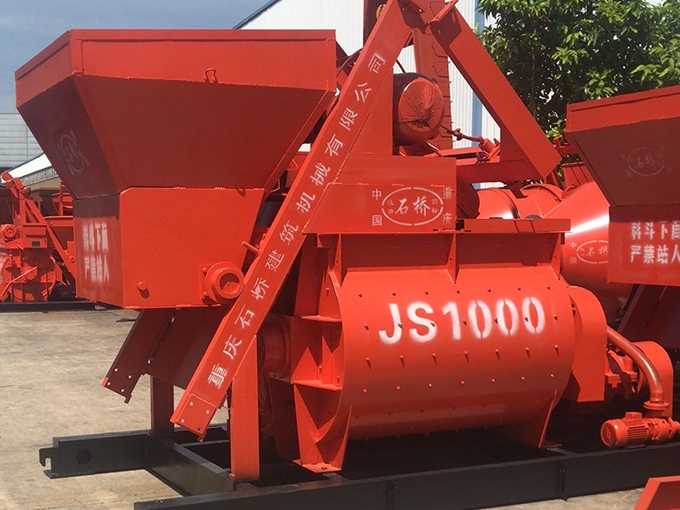 江苏JS1000型双卧轴强制式搅拌机