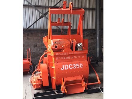 JDC350单卧轴强制式搅拌机