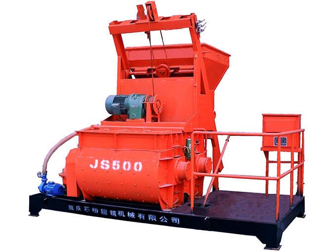湖南JS500型双卧轴强制式搅拌机