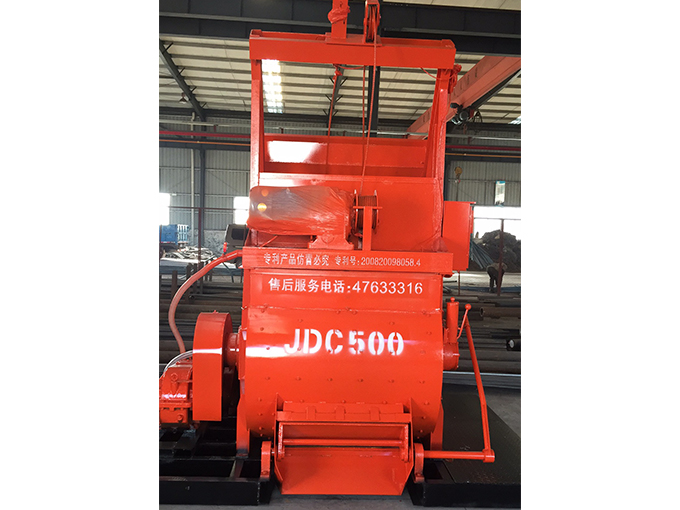 湖南JDC500单卧轴强制式搅拌机